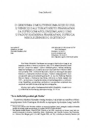 O grbovima u molitvenicima koje su dali tiskati 1518. u Veneciji Krsto Frankapan sa suprugom Apolonijom Lang i 1560. u Padovi Katarina Frankapan, supruga Nikole Zrinskog Sigetskog / Ivan Jurković