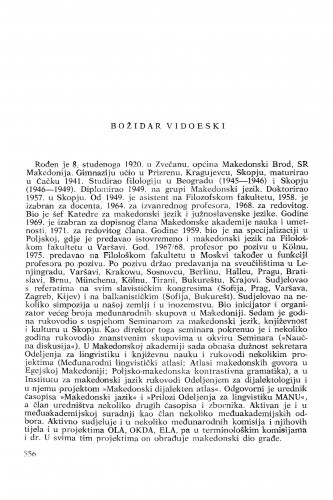 Božidar Vidoeski : [biografije novih članova Akademije]