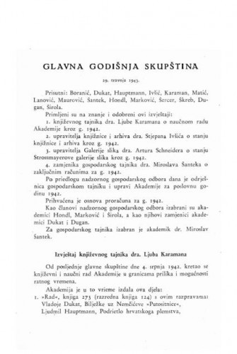 Glavna godišnja skupština : (29. travnja 1943.)