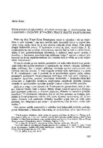 Štokavsko-kajkavska interferencija u 