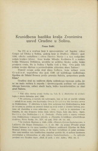 Krunidbena bazilika kralja Zvonimira usred Gradine u Solinu / Frane Bulić