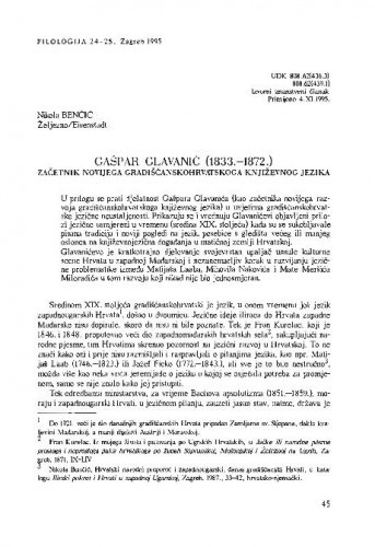 Gašpar Glavanić (1833.-1872.) : začetnik novijega gradišćanskohrvatskoga književnog jezika / Nikola Benčić