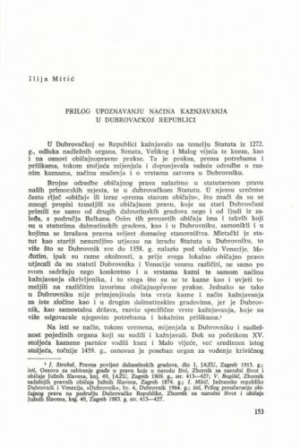 Prilog upoznavanju načina kažnjavanja u Dubrovačkoj Republici / Ilija Mitić