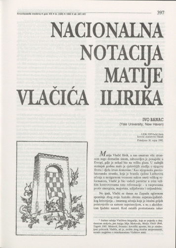Nacionalna notacija Matije Vlačića Ilirika / Ivo Banac