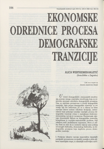 Ekonomske odrednice procesa demografske tranzicije / Alica Wertheimer-Baletić