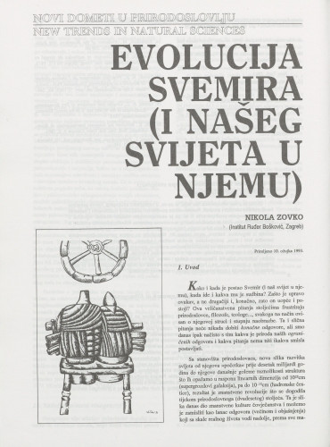 Evolucija svemira (i našeg svijeta u njemu) / Nikola Zovko