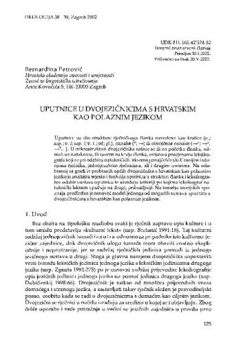 Uputnice u dvojezičnicima s hrvatskim kao polaznim jezikom / Bernardina Petrović