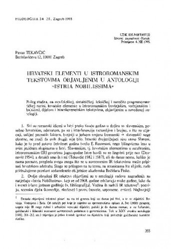 Hrvatski elementi u istroromanskim tekstovima objavljenim u antologiji 