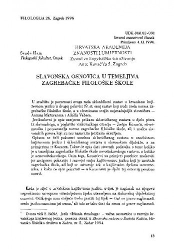 Slavonska osnovica u temeljima zagrebačke filološke škole / Sanda Ham