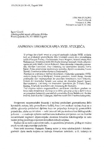 Aneksna leksikografija XVIII. stoljeća / Igor Gostl