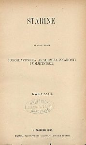 Knj. 27(1895)