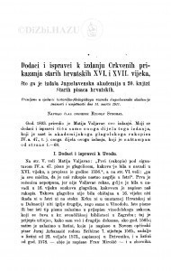 Dodaci i ispravci k izdanju Crkvenih prikazanja starih hrvatskih XVI. i XVII. vijeka, što ga je izdala Jugoslavenska akademija u 20. knjizi Starih pisaca hrvatskih / R. Strohal