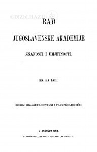 Knj. [3](1882)=knj. 63