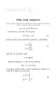 Prilog teoriji čunjosječica / K. Zahradnik