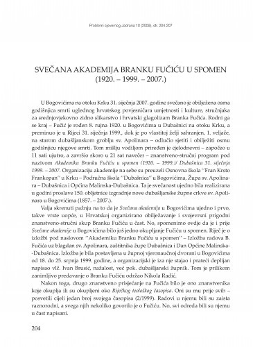 Svečana akademija Branku Fučiću u spomen (1920. - 1999. - 2007.) : [prikaz] / Tomislav Galović