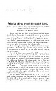 Prilozi za sbirku srbskih i bosanskih listina / F. Rački