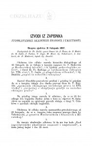 Izvodi iz zapisnika Jugoslavenske akademije znanosti i umjetnosti [1867-1868]