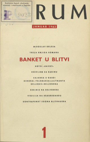 God. 1(1962), knj. 1, br. 1 / [glavni i odgovorni urednik Marijan Matković]