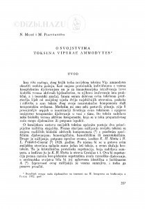 O svojstvima toksina Viperae ammodytes / N. Muić i M. Piantanida