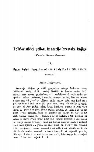 Folkloristički prilozi iz starije hrvatske knjige / R. Strohal