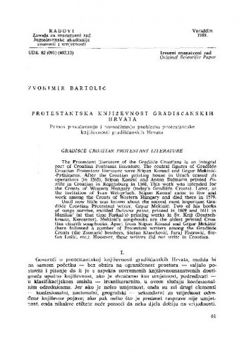 Protestantska književnost Gradišćanskih Hrvata : prinos proučavanju i naznačivanju problema protestantske književnosti Gradišćanskih Hrvata / Zvonimir Bartolić