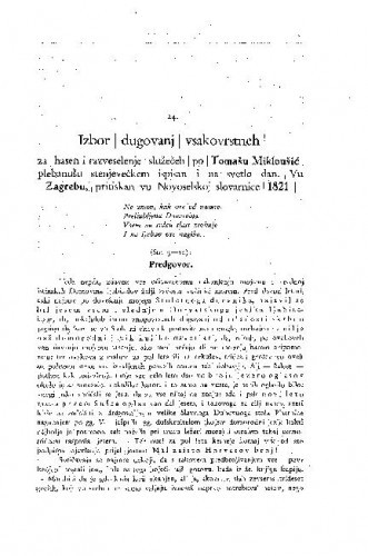 Izbor dugovanj vsakovrstneh za hasen i razveselenje služečeh... 1821. [izvaci] / Tomaš Mikloušić