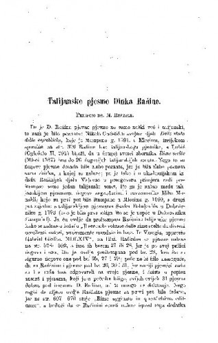 Talijanske pjesme Dinka Rańine / Milan Rešetar