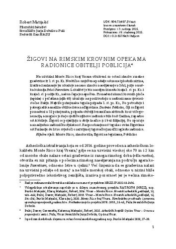 Žigovi na rimskim krovnim opekama radionice obitelji Poblicija / Robert Matijašić