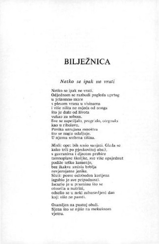 Bilježnica / Slavko Mihalić