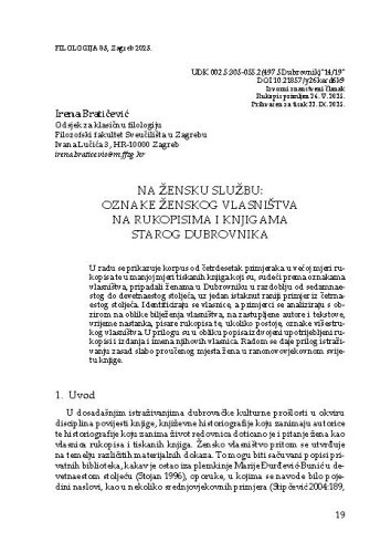 Na žensku službu: oznake ženskog vlasništva na rukopisima i knjigama starog Dubrovnika / Irena Bratičević