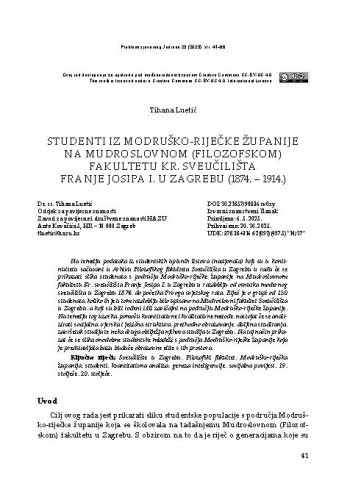 Studenti iz Modruško-riječke županije na Mudroslovnom (Filozofskom) fakultetu Kr. sveučilišta Franje Josipa I. u Zagrebu (1874.-1914.) / Tihana Luetić