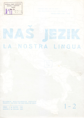 God. 3(1969), sv. ožujak=marzo