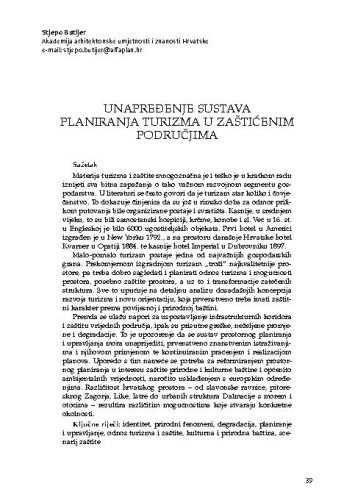 Unapređenje sustava planiranja turizma u zaštićenim područjima / Stjepo Butijer