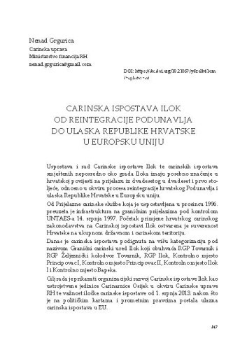 Carinska ispostava Ilok od reintegracije Podunavlja do ulaska Republike Hrvatske u Europsku uniju / Nenad Grgurica 