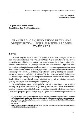 Pravni položaj hrvatskog državnog odvjetništva u svjetlu međunarodnih standarda / Marin Bonačić