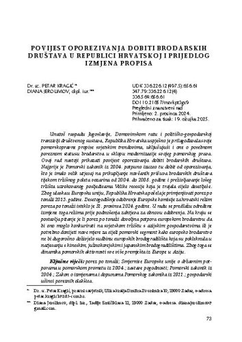 Povijest oporezivanja dobiti brodarskih društava u Republici Hrvatskoj i prijedlog izmjena propisa / Petar Kragić, Diana Jerolimov