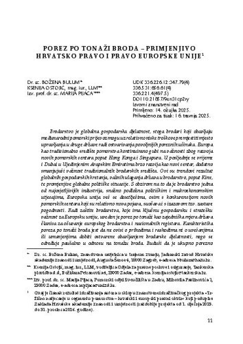 Porez po tonaži broda – primjenjivo hrvatsko pravo i pravo Europske unije / Božena Bulum, Ksenija Ostojić, Marija Pijaca