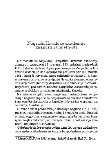 Nagrada Hrvatske akademije znanosti i umjetnosti