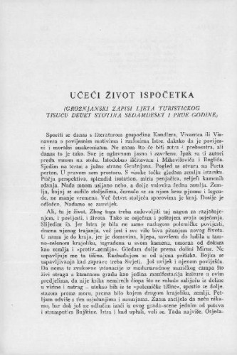 Učeći život ispočetka : (grožnjanski zapisi ljeta turističkog tisuću devet stotina sedamdeset i prve godine) / Č. Prica
