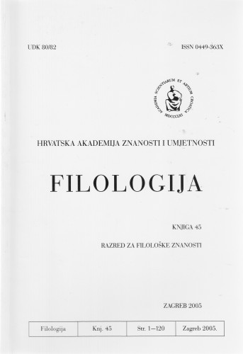 Knj. 45(2005) / glavni i odgovorni urednik Dalibor Brozović