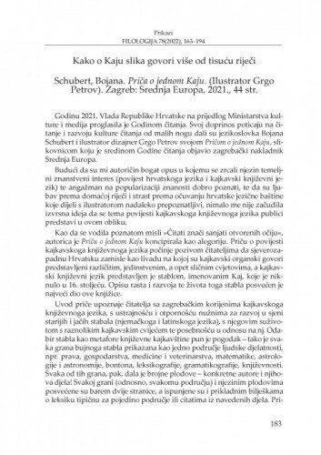 Kako o Kaju slika govori više od tisuću riječi. Schubert, Bojana. Priča o jednom Kaju. (Ilustrator Grgo Petrov). Zagreb: Srednja Europa, 2021. : [prikaz] / Joža Horvat