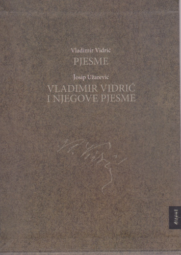 Pjesme / Vladimir Vidrić