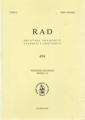 Knj. 12(2006)=knj. 494 / urednik Vladimir Matković