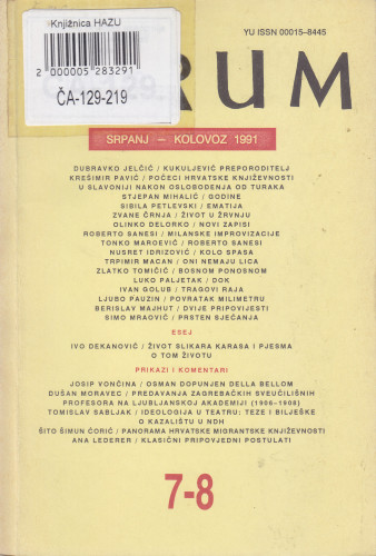 God. 30(1991), knj. 62, br. 7-8 (srpanj-kolovoz) / glavni i odgovorni urednik Slavko Mihalić ; urednik Dubravko Jelčić