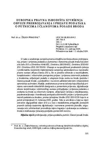Europska pravna ishodišta izvršenja obveze prebrojavanja i prijave podataka o putnicima i članovima posade broda / Željka Primorac