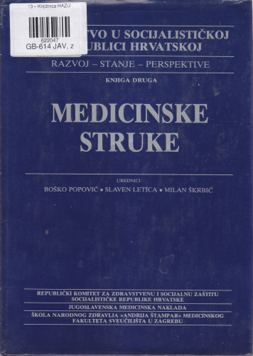 Knj. 2 : Medicinske struke