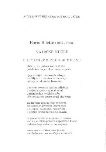 Vatrene kugle / Boris Biletić
