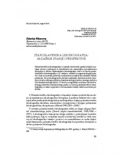Staroslavenska leksikografija: sadašnje stanje i perspektive / Zdenka Ribarova