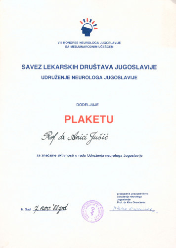 Povelja plakete Udruženja neurologa Jugoslavije Anici Jušić 