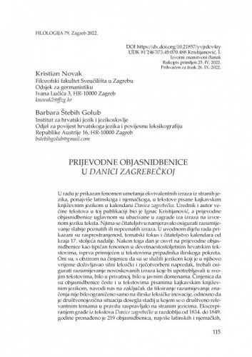Prijevodne objasnidbenice u Danici zagrebečkoj / Kristian Novak, Barbara Štebih Golub